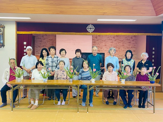 喜田村ワイワイサロンの写真