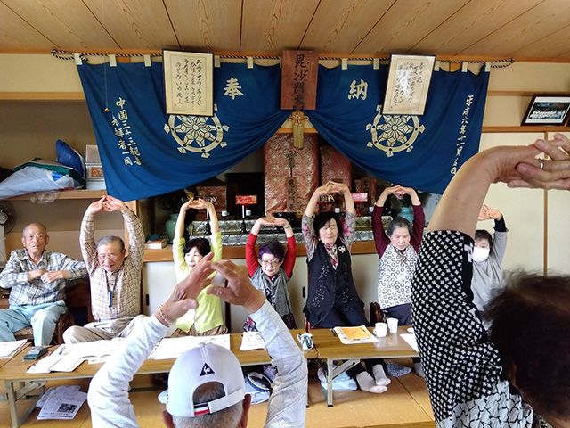 白岩サロンいこやぁの写真