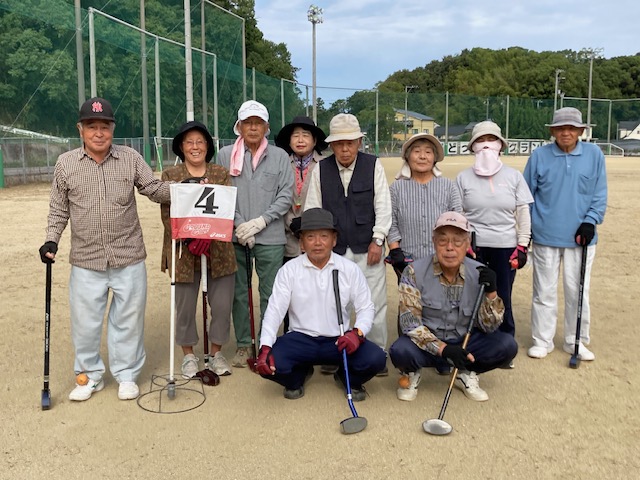 大西町グラウンド・ゴルフ愛好会(九王団地)の写真